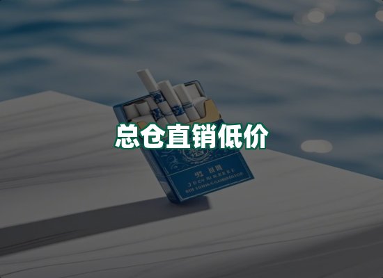 核心优势
